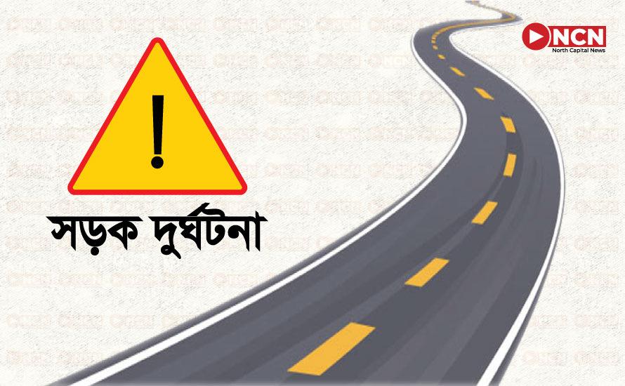 প্রতীকী ছবি