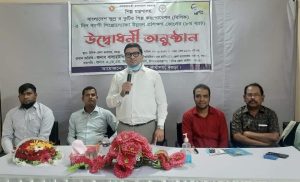 বগুড়া বিসিকের উদ্যোগে ৫ দিনব্যাপী শিল্পোদ্যোক্তা উন্নয়ন প্রশিক্ষন কোর্সের উদ্বোধন অনুষ্ঠানে বক্তব্য রাখেন অতিরিক্ত জেলা ম্যাজিস্ট্রেট সালাহ উদ্দিন আহমেদ। ছবিঃ এনসিএন