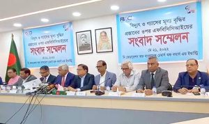 এখনই গ্যাস ও বিদ্যুতের মূল্য বৃদ্ধির চেষ্টা আত্মঘাতী: এফবিসিসিআই