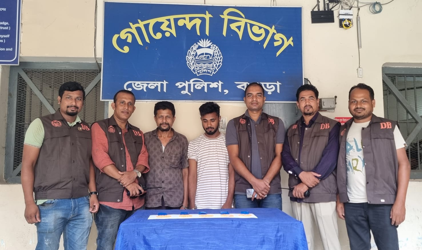 বগুড়ায় ১ হাজার পিস ইয়াবাসহ গ্রেপ্তার ২