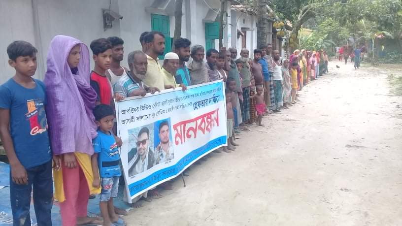 প্রবাসীর স্ত্রীর আপত্তিকর ভিডিও দেখিয়ে লাখ টাকা হাতিয়ে নেয়ার অভিযোগ