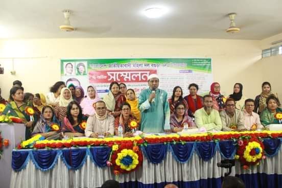 বগুড়া সদর উপজেলা বিএনপির মহিলা দলের দ্বি বার্ষিক সম্মেলন অনুষ্ঠিত
