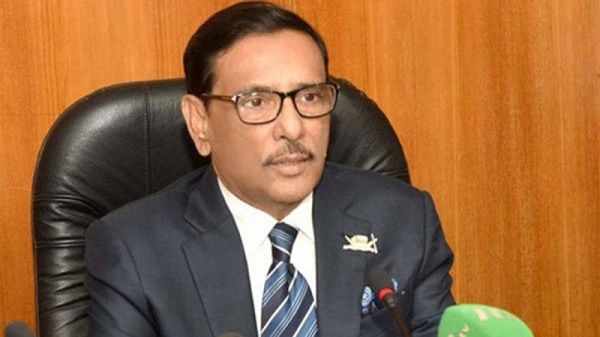 ওবায়দুল কাদের