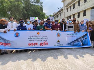 পদ্মাসেতু উদ্বোধন উপলক্ষে বগুড়া জেলা প্রসাশনের পক্ষ থেকে আনন্দ র‍্যালী। ছবিঃ এনসিএন