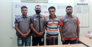 ধুনটে হত্যা মামলার প্রধান আসামী গ্রেফতার