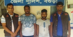 বগুড়ায় ১০০ পিচ ইয়াবাসহ গ্রেফতার ২। ছবি: এনসিএন