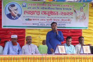 গোহাইল কলেজের শিক্ষার্থীদের বিদায় সংবর্ধনাকালে। ছবিঃ এনসিএন