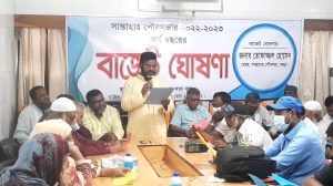 সান্তাহার পৌরসভার বাজেট ঘোষণা করলেন মেয়র ভুট্টু