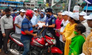 পরিবেশ দিবস পালন উপলক্ষে শব্দ দূষণ নিন্ত্রয়ণে বগুড়ায় জনসচেতনতামূলক কর্মসূচি অনুষ্ঠিত হয়েছে।