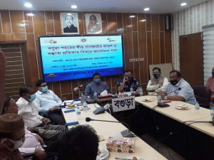 বগুড়া শহরে যানজট নিরসনে নানামুখি পরামর্শ গ্রহন