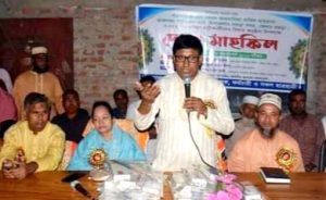 পাঁচবাড়িয়া মাদ্রাসার দাখিল পরীক্ষার্থীদের বিদায় ও দোয়া মাহফিল