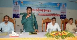 মাদকদ্রব্যের রোধকল্পে কর্মশালা অনুষ্ঠিত