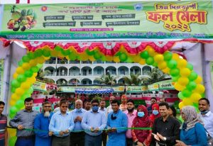 বগুড়ায় কৃষি সম্প্রসারণ অধিদপ্তর আয়োজিত তিন দিনব্যাপী ফল মেলা শুরু