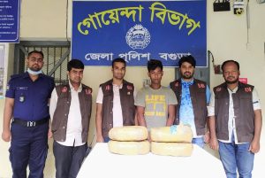 বগুড়ায় ৮ কেজি গাঁজাসহ গ্রেপ্তার ১