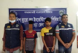 শারীরিক সম্পর্কের বলি সোনাতলার রাকিব: পিবিআই