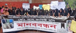 বগুড়ায় বনির হত্যাকারীদের গ্রেফতার দাবীতে মানববন্ধন