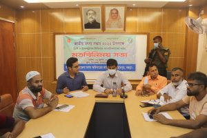 শাজাহানপুরে জাতীয় মৎস্য সপ্তাহ উদযাপন উপলক্ষে মতবিনিময় সভা