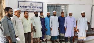 শাজাহানপুরে জামায়াতে ইসলামীর ১০ নেতাকর্মী গ্রেফতার