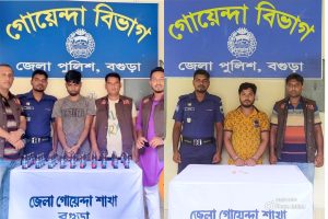 বগুড়ায় ডিবি পুলিশের হাতে মাদকসহ গ্রেফতারকৃত আসামী। ছবিঃ এনসিএন