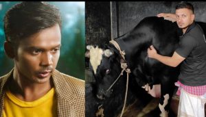 হিরো আলমকে চোখের জলে বিদায় দিলেন গরুর খামারী জিয়াম