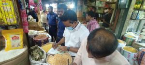 বগুড়ায় তেলের বাজারে অভিযান, ৪ প্রতিষ্ঠানকে জরিমানা