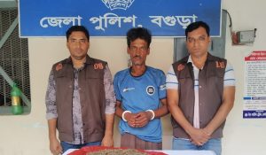 বগুড়ায় মাদকসহ যুবক গ্রেফতার