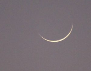 জিলহজ্জ মাসের চাঁদ