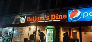 বগুড়ায় আরও ২ প্রতিষ্ঠানের বিদ্যুৎ সংযোগ বিছিন্ন