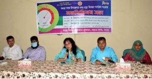 বগুড়া সদর উপজেলার জন্ম- মৃত্যু নিবন্ধন কার্যক্রম সংক্রান্ত মতবিনিময় সভা