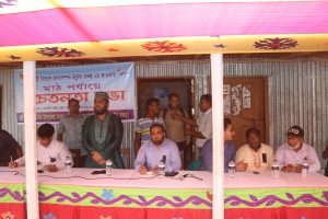 শাজাহানপুরে মৎস্য চাষীদের  সচেতনতা সভা।