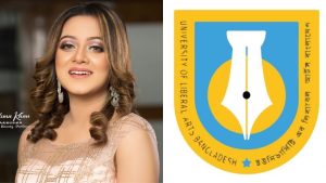 ইউল্যাবে ভর্তি হলেন অভিনেত্রী দিঘী।