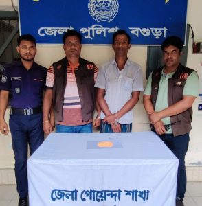 বগুড়ায় ইয়াবাসহ ব্যবসায়ী গ্রেফতার।