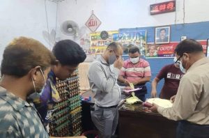 ভ্রাম্যমাণ আদালতের অভিযানে ডিমের আড়ৎকে জরিমানা