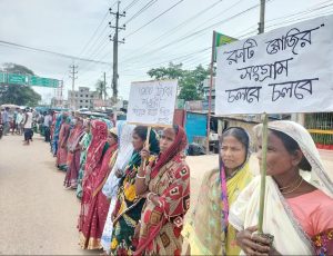 অবশেষে চা-শ্রমিকদের ধর্মঘট প্রত্যাহার মজুরি ১৪৫ টাকা।