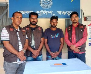 বগুড়ায় ইয়াবাসহ গ্রেফতার ১।