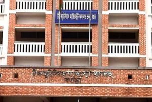 বগুড়ায় হত্যা মামলায় স্বামীর যাবজ্জীবন, স্ত্রীর ৭ বছর কারাদন্ড ও জরিমানা।