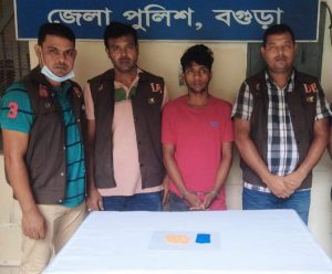 বগুড়ায় ইয়াবাসহ গ্রেফতার ১।
