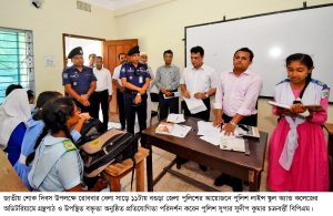 বগুড়া জেলা পুলিশ আয়োজিত প্রতিযোগীতায় অংশ নিল দেড় সহস্রাধিক শিক্ষার্থী।