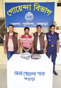 বগুড়ায় মাদকসহ গ্রেফতার ১