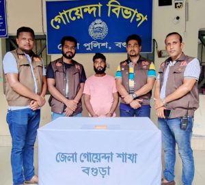 গ্রেফতারকৃত মাদক ব্যবসায়ী মিজানুর রহমান (৩২)।