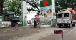 বেনাপোল দিয়ে ভারতে সাড়ে ৪ লাখ মেট্রিক টন পণ্য রপ্তানি
