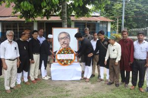 শাজাহানপুর সরকারি কমরউদ্দিন কলেজে জাতীয় শোক দিবস পালিত