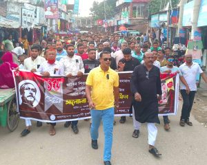 নন্দীগ্রামে যুবলীগের শোক সভা ও দোয়া মাহফিল অনুষ্ঠিত।