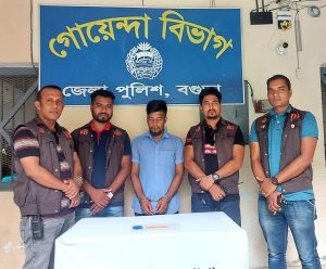 বগুড়ায় ফেন্সিডিল-ইয়াবাসহ গ্রেফতার ২