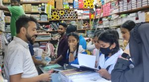 স্টেশনারি সামগ্রীর দাম দৃদ্ধিতে বিপাকে শিক্ষার্থীরা