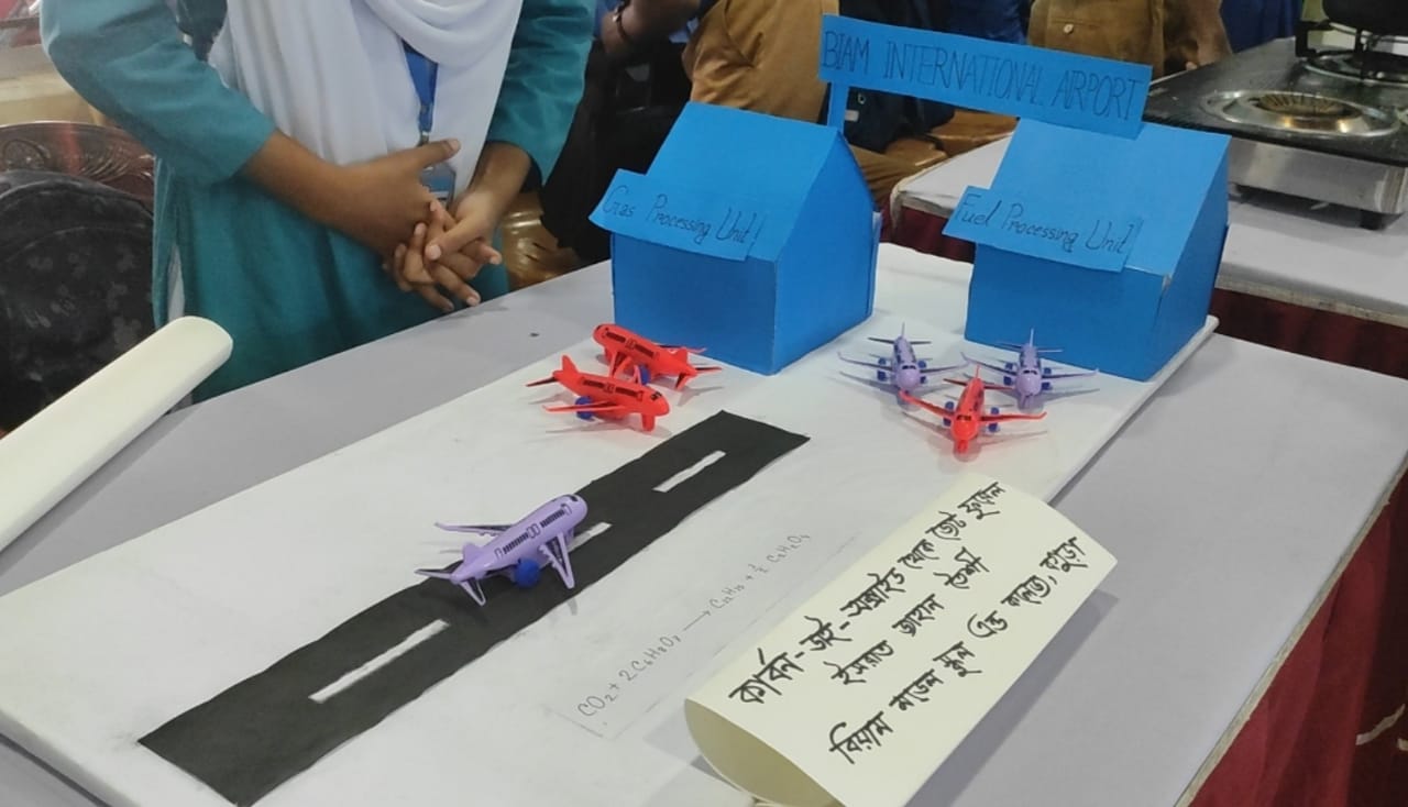 বগুড়ায় বিজ্ঞান অলিম্পিয়াড ও বিজ্ঞান মেলা অনুষ্ঠিত