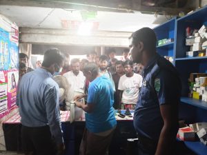 নন্দীগ্রামে ভোক্তা অধিকারের অভিযান, ২ ব্যবসায়ীকে জরিমানা