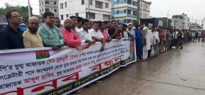 শাজাহানপুরে পকেট কমিটির অভিযোগে বিএনপির আহ্বায়ক কমিটির পরিবর্তন চায় নেতাকর্মীরা।