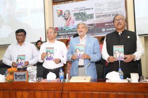 রাবিতে প্রধানমন্ত্রী শেখ হাসিনার জন্মদিন উদযাপিত