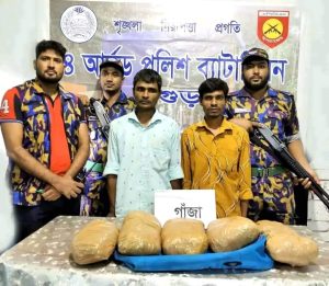 বগুড়ায় গাঁজাসহ গ্রেফতার ২।